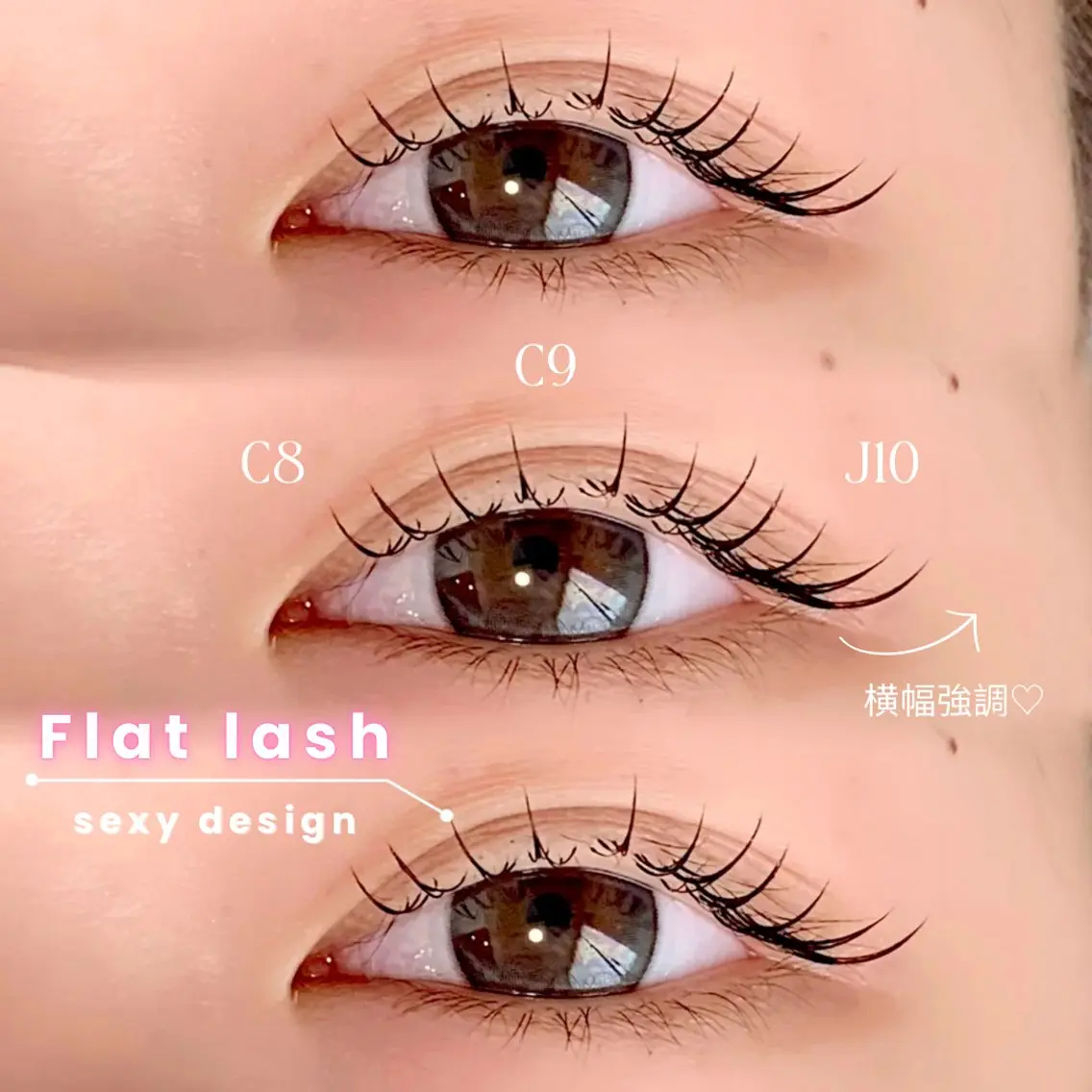 マツエク・マツパ eye salon La'nのマツエク・マツパデザイン