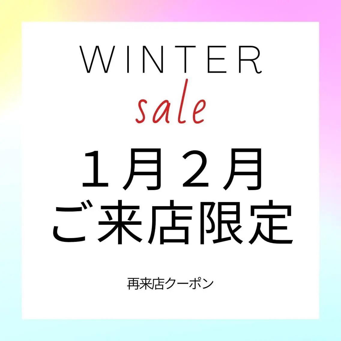 TTBeauty 一宮駅前店の眉毛・アイブロウイメージ