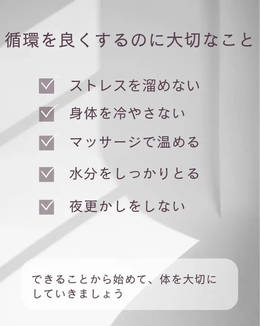 プライベートサロン ドロシーのエステ・リラクイメージ