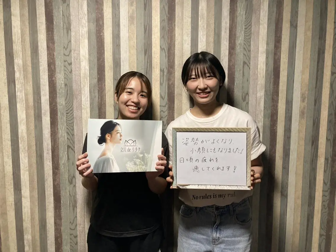 リラク 立川deりらく 深層筋もみほぐし店のエステ・リラクイメージ