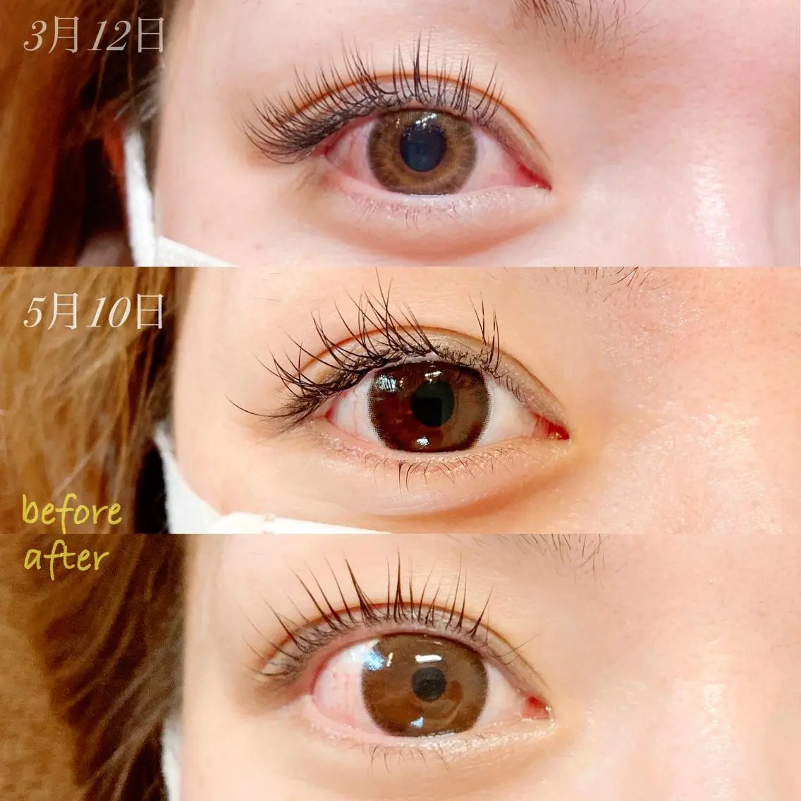 マツエク・マツパ Lash Re:のマツエク・マツパデザイン