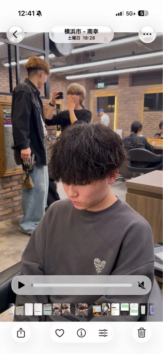 パーマ メンズ カット パーマ シャドウ/フェザー 朝崎倭斗のヘアスタイル