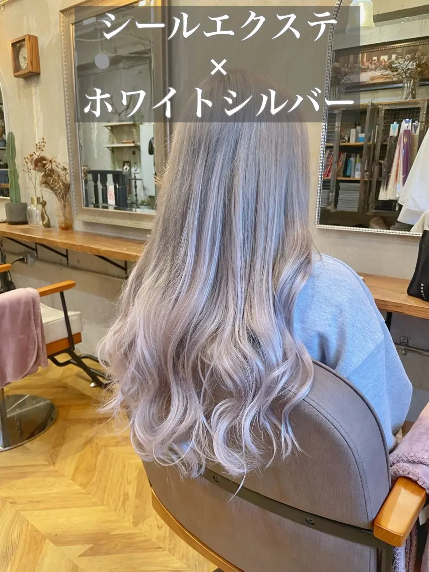 ロング カラー シールエクステ ミストバング ブリーチ ダブルカラー イヤリングカラー カット ヘアカラー エクステ エクステ指名No.1 【店長】橘田のヘアスタイル