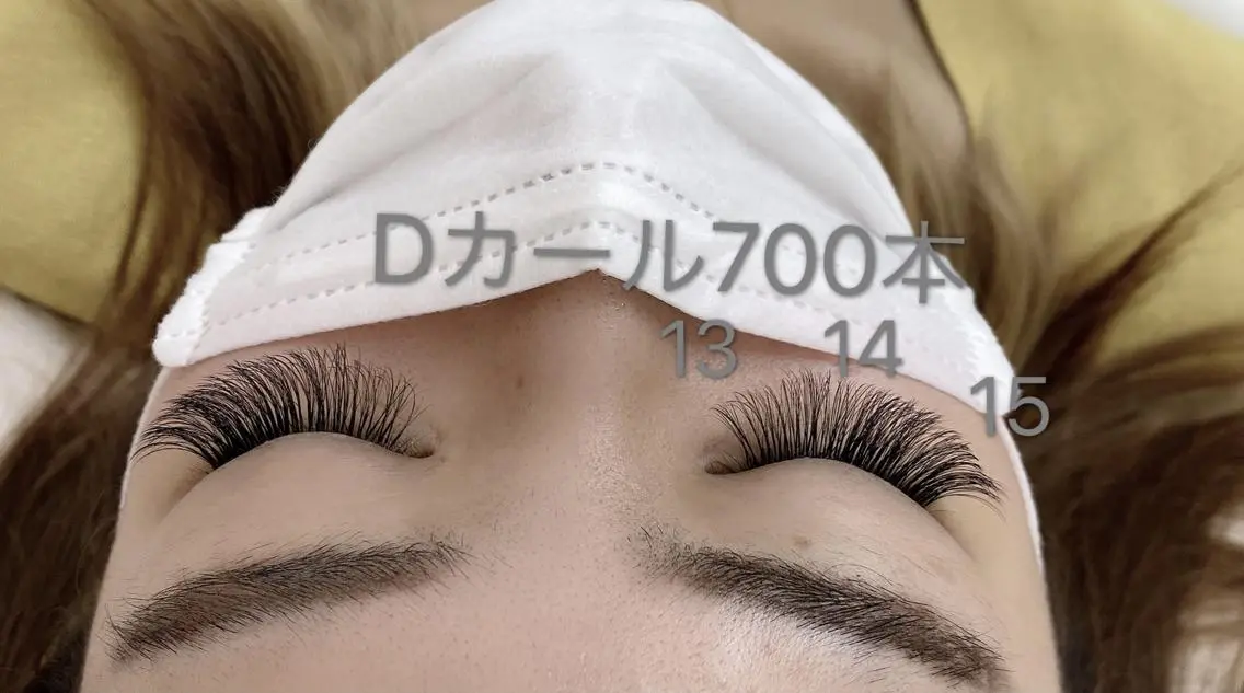 マツエク・マツパ LED lash crebiaのマツエク・マツパデザイン