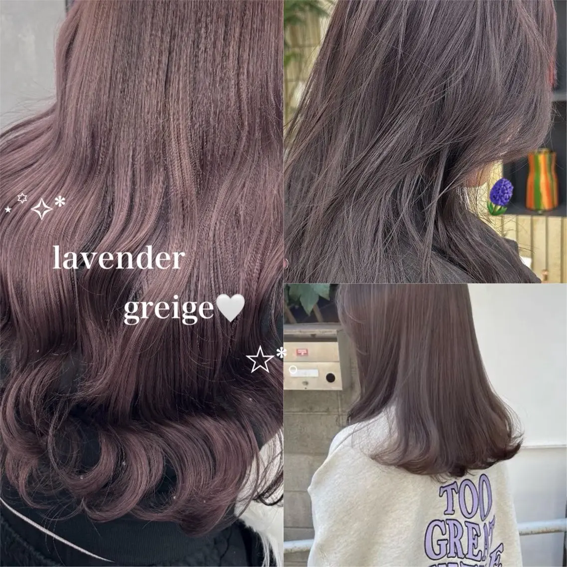 ロング ヘアカラー エクステ|カラー| Futaba🎀♡のヘアスタイル