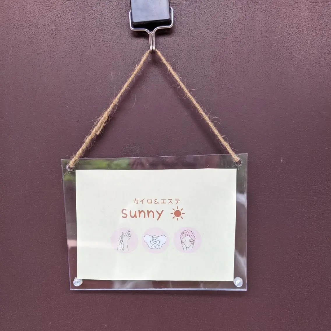 リラク 骨盤専門カイロ& エステsunnyのエステ・リラクイメージ