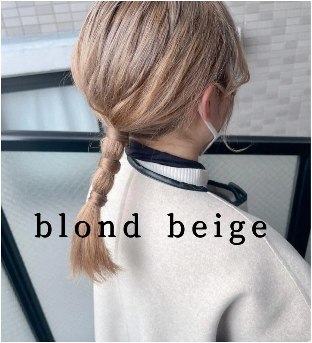 セミロング カラー ベージュカラー ブリーチ ブロンド ブロンドベージュ ヘアカラー カラーパティシエ facce🌼ikoのヘアスタイル