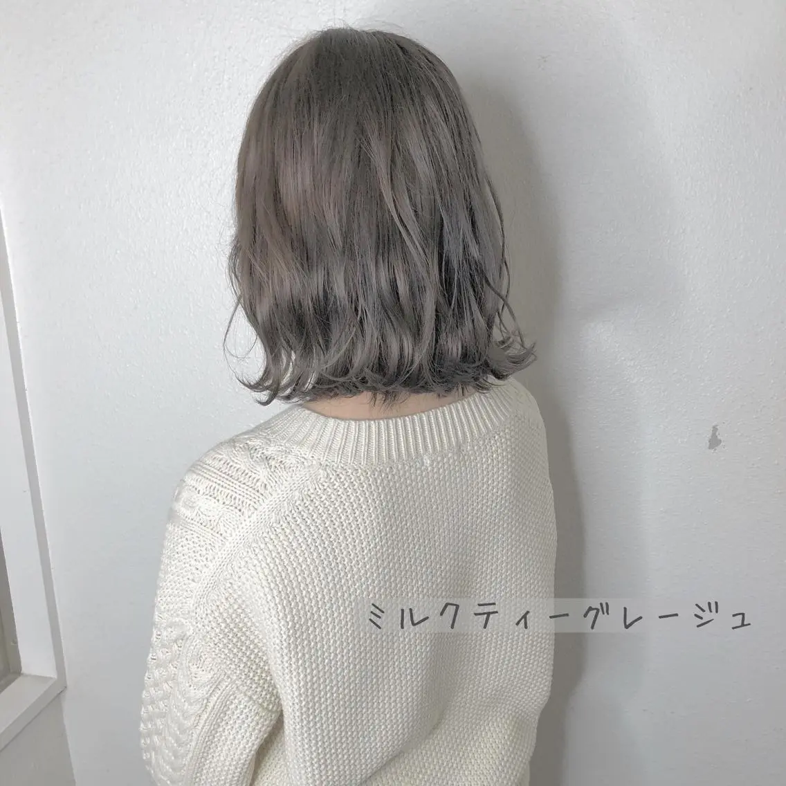 ミディアム カラー ブリーチ あさだ しゅうたろうのヘアスタイル