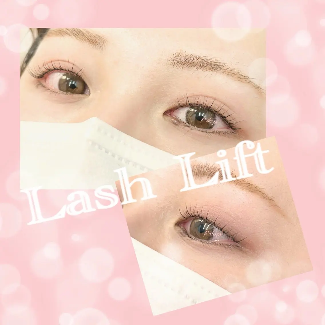 ミニモ限定価格♡ ラッシュリフト(上のみ)の写真