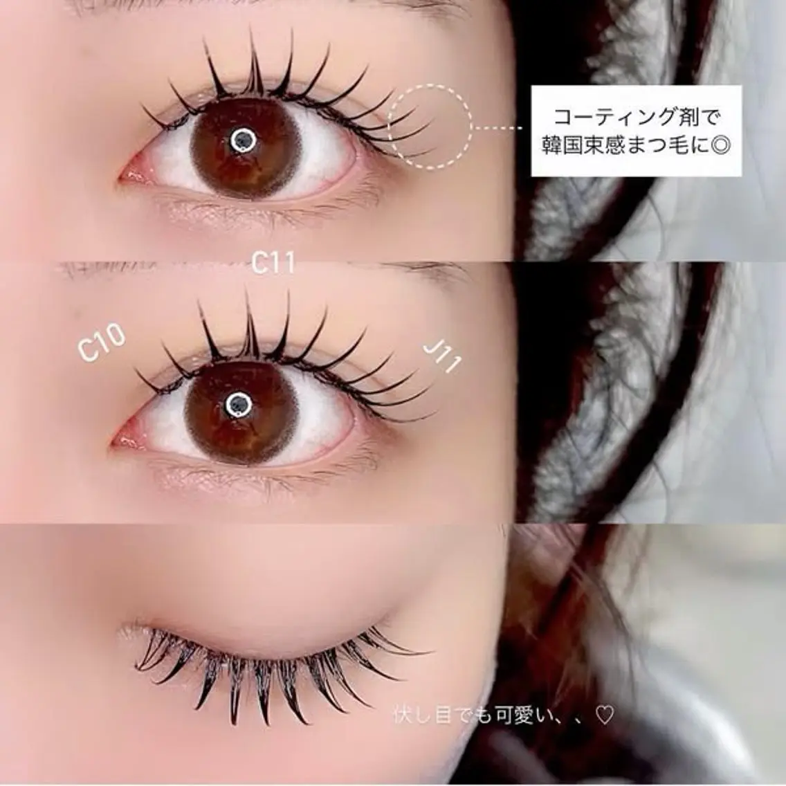 マツエク・マツパ マツエク Yuueye 梅田中津 yuukiのマツエク・マツパデザイン