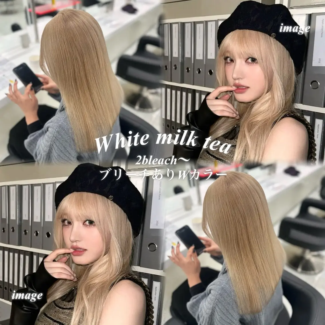 ロング 韓国ガーリー🤍ハイ トーン🤍Ayanaのヘアスタイル