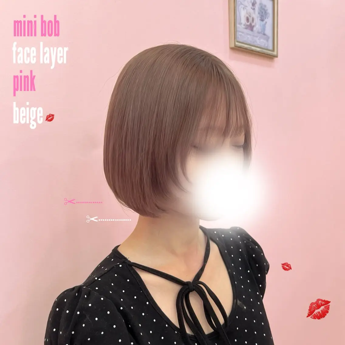 ショート カラー ベージュカラー ブリーチ ピンクカラー ピンクベージュ ボブ カット ヘアカラー トリートメント ronmuu／ shizukuのヘアスタイル