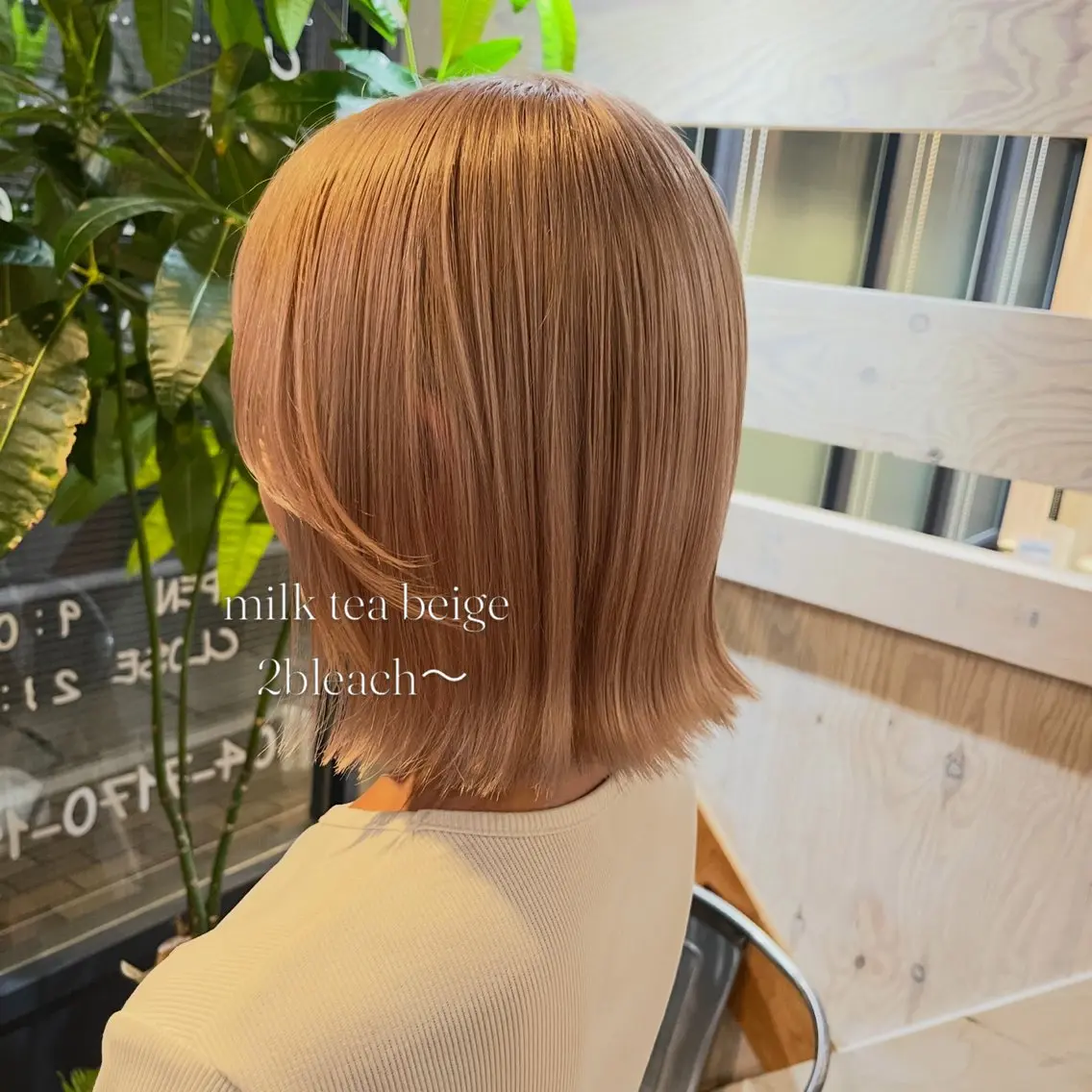 セミロング カラー ヘアカラー ダメージレスブリーチ 🩵Yumekaのヘアスタイル
