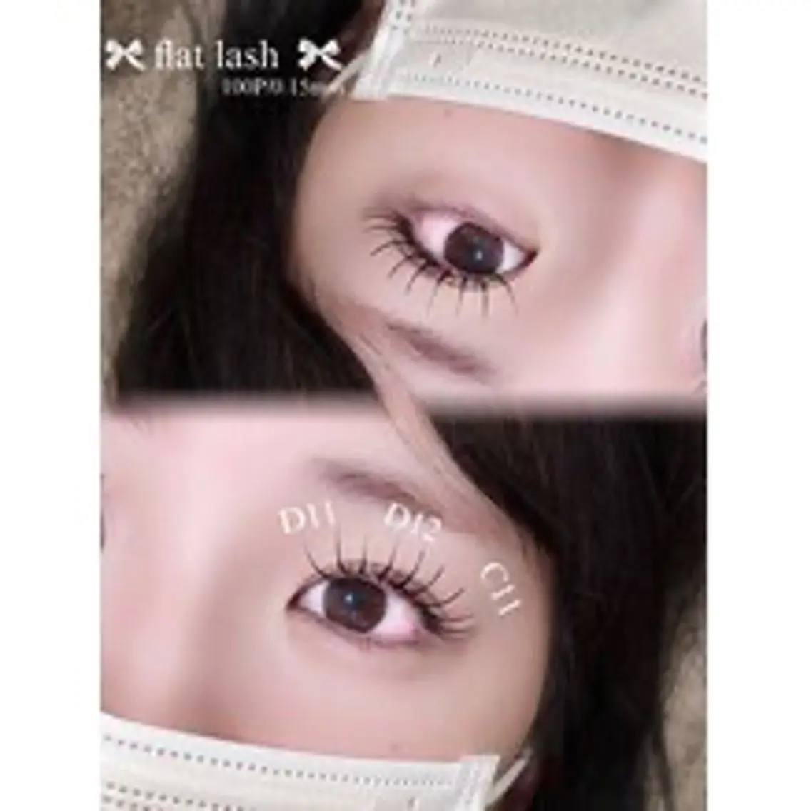 マツエク・マツパ sweet lash 朝霞台店のマツエク・マツパデザイン