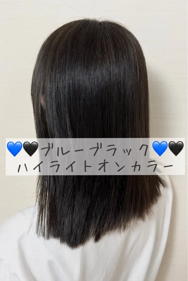 カラー ハイライトカラー ヘアカラー R ENのヘアスタイル