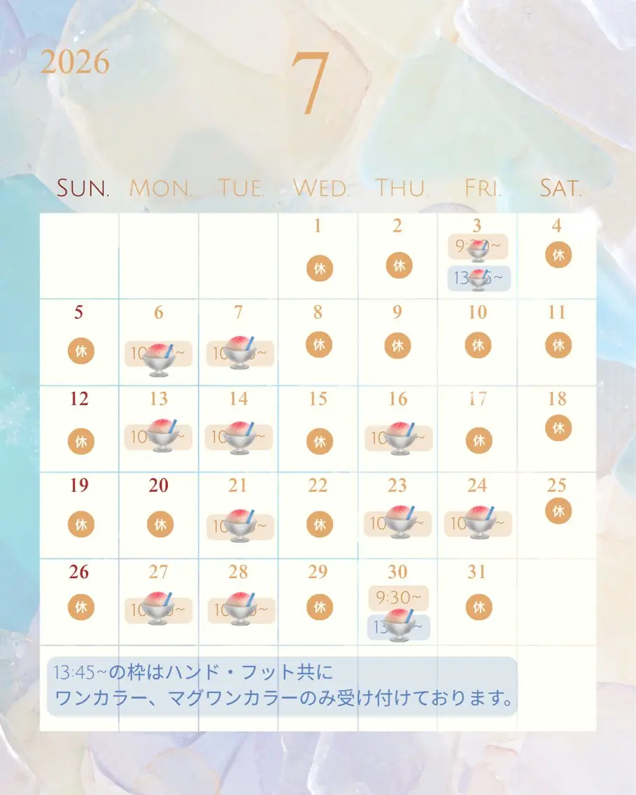 ネイル Luce nail 🫧なるみのネイルデザイン