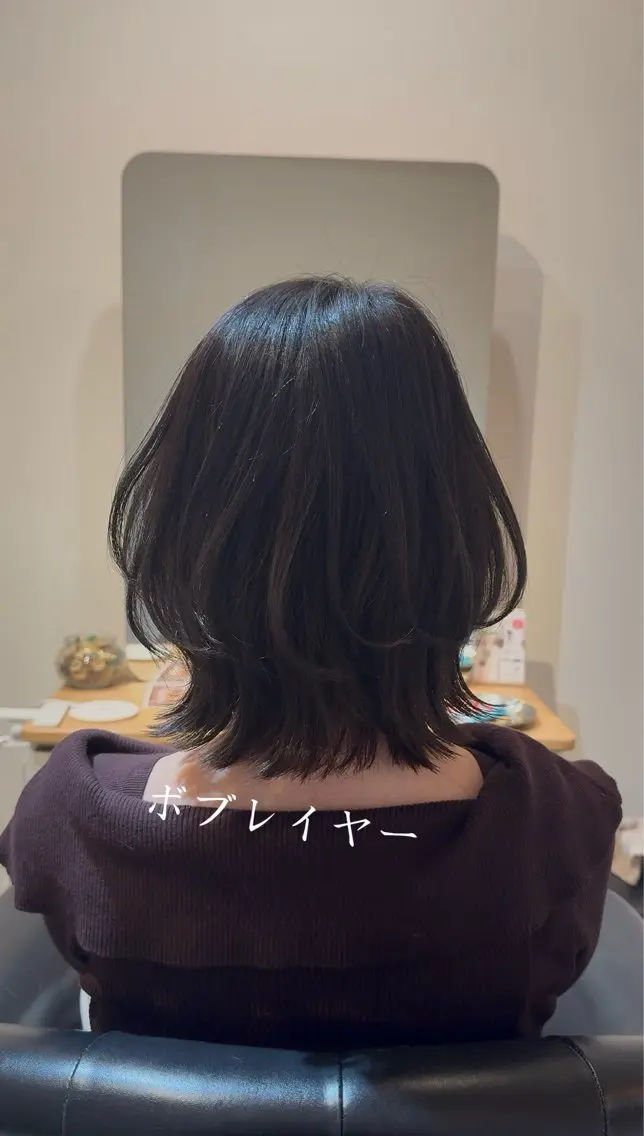 ミディアム ボブレイヤー ボブ レイヤーカット 川崎　レイヤーカット /江口真正のヘアスタイル