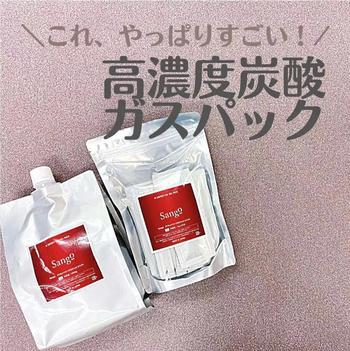 Private salon Leiのエステ・リラクイメージ