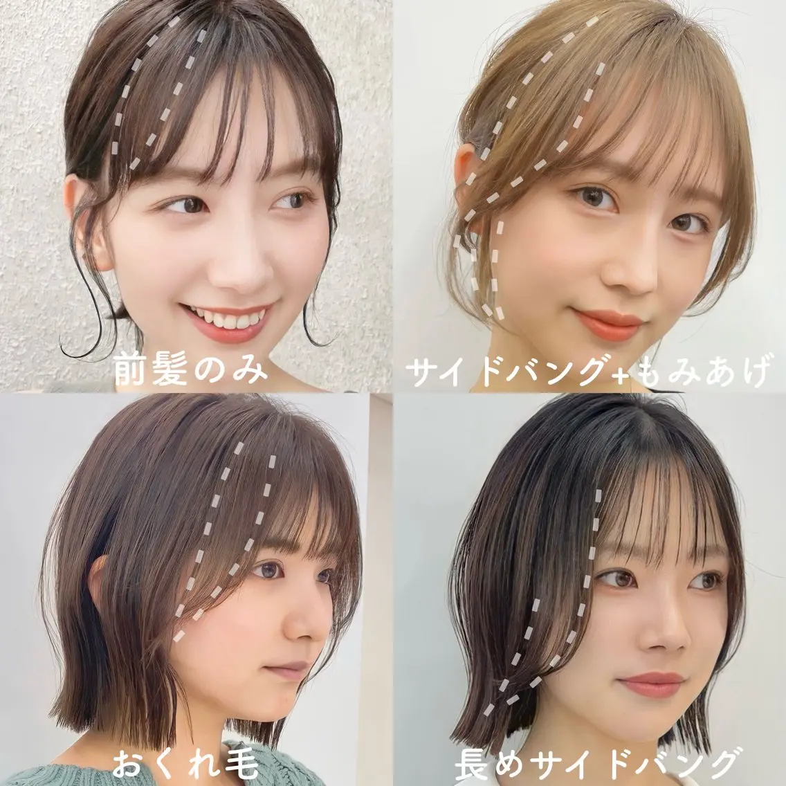 ショート KONOMI スタイリストのヘアスタイル