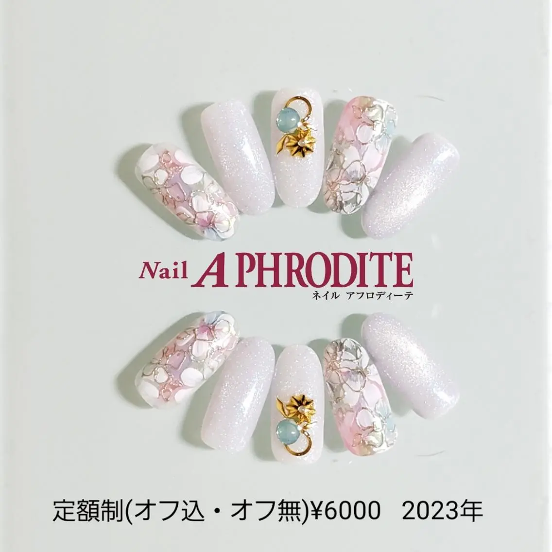 ネイル ジェルネイル ニュアンスネイル ソフトジェル ハンドネイル Nail Aphroditeのネイルデザイン