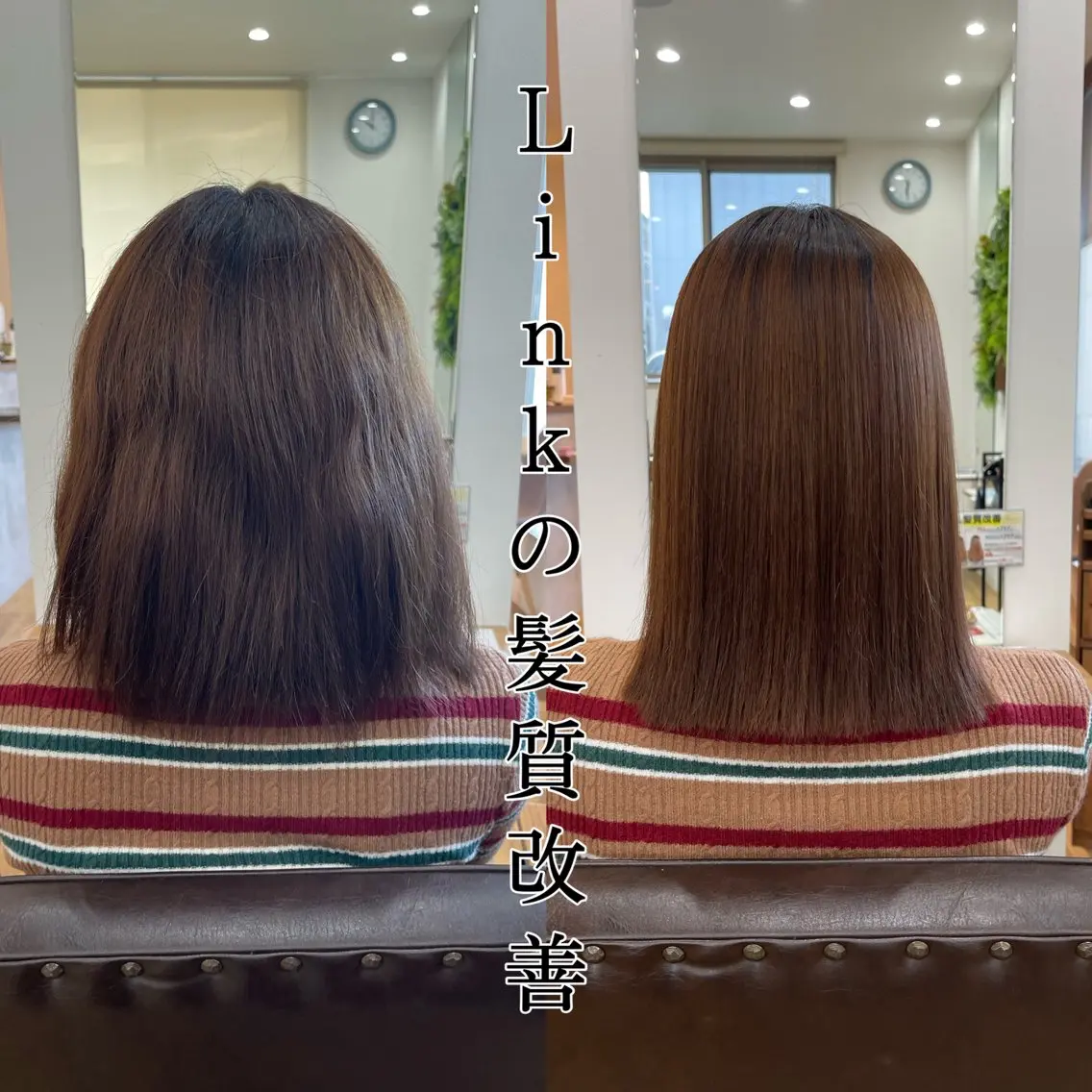 セミロング カット 縮毛矯正 トリートメント 髪質改善・縮毛矯正 💎ASUKAのヘアスタイル