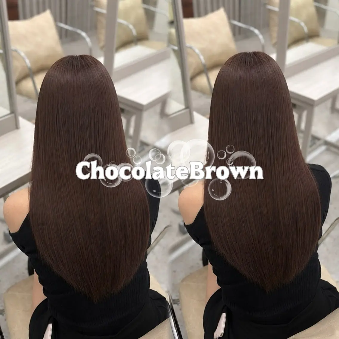 ロング カラー ブラウンカラー チョコレートブラウン 透明感カラー 卒業式のヘアスタイル 髪質改善 ヘアカラー トリートメント haru/COCO /大宮/カラーのヘアスタイル