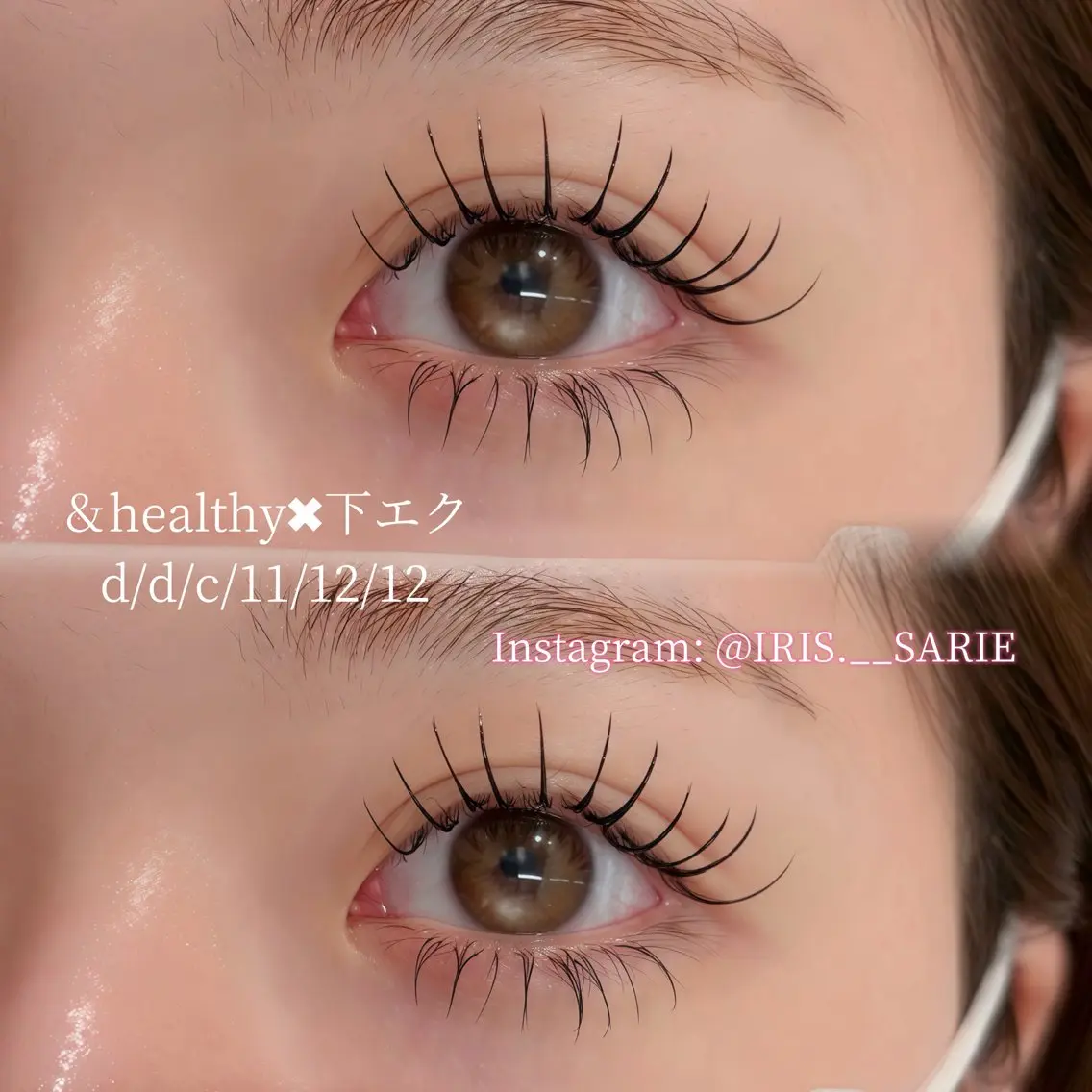 マツエク・マツパ マツエク IRIS. sarieのマツエク・マツパデザイン