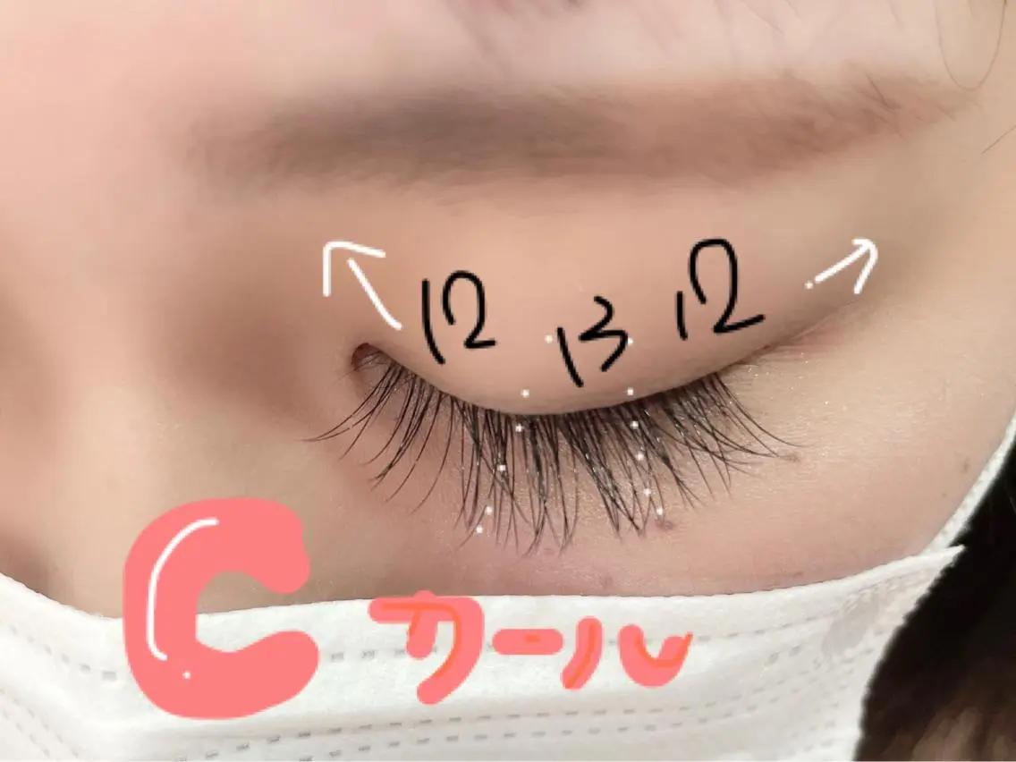 マツエク・マツパ ミンク 𝐥𝐢𝐞𝐧 𝐊𝐚𝐞のマツエク・マツパデザイン