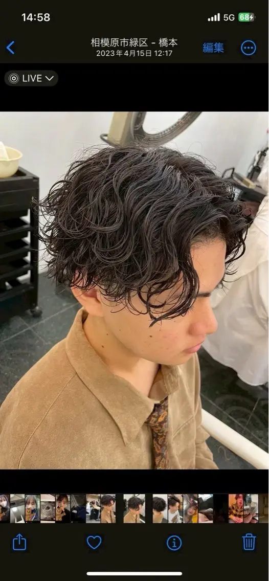メンズ 【メンズ特化】 美花のヘアスタイル
