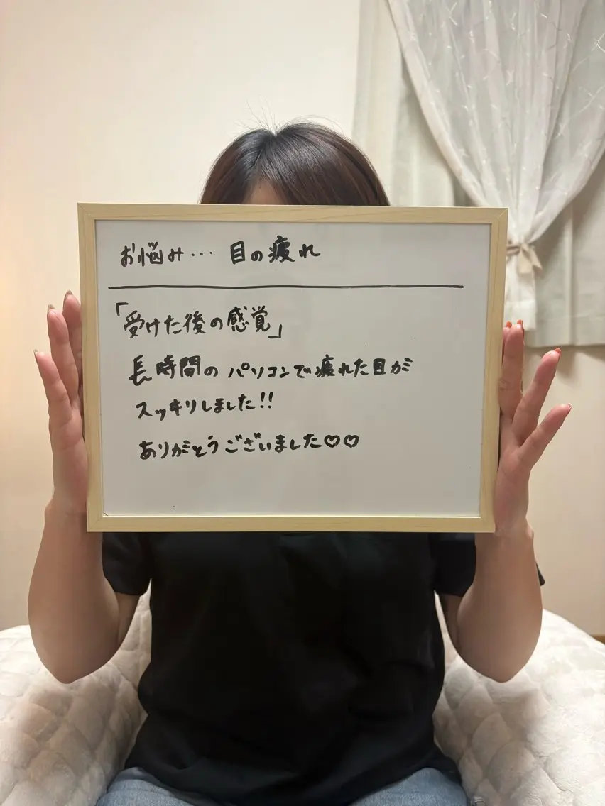 ドライヘッドスパ RENAPのエステ・リラクイメージ