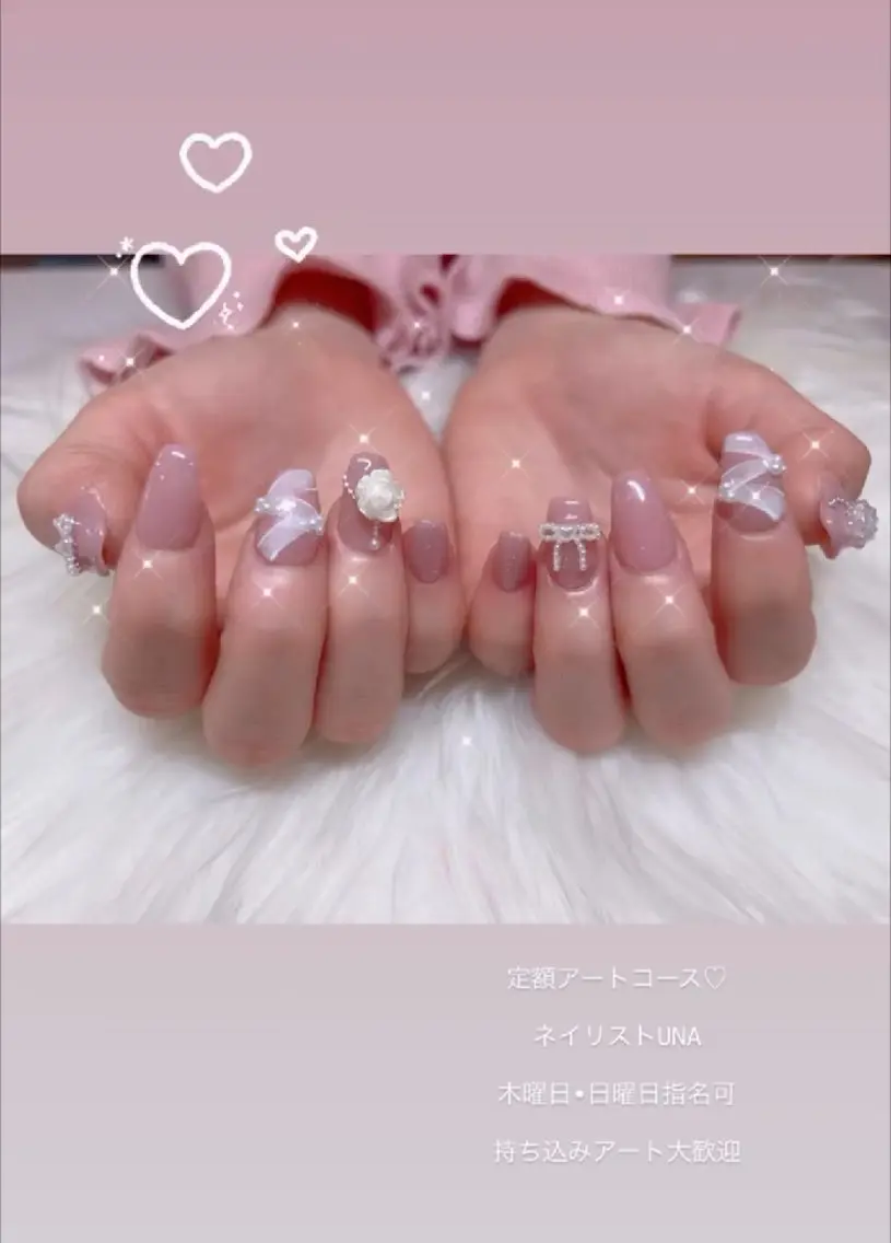 ネイル 長さ出し ジェルネイル パラジェル ハンドネイル I LOVE ME NAIL.。.:*♡のネイルデザイン