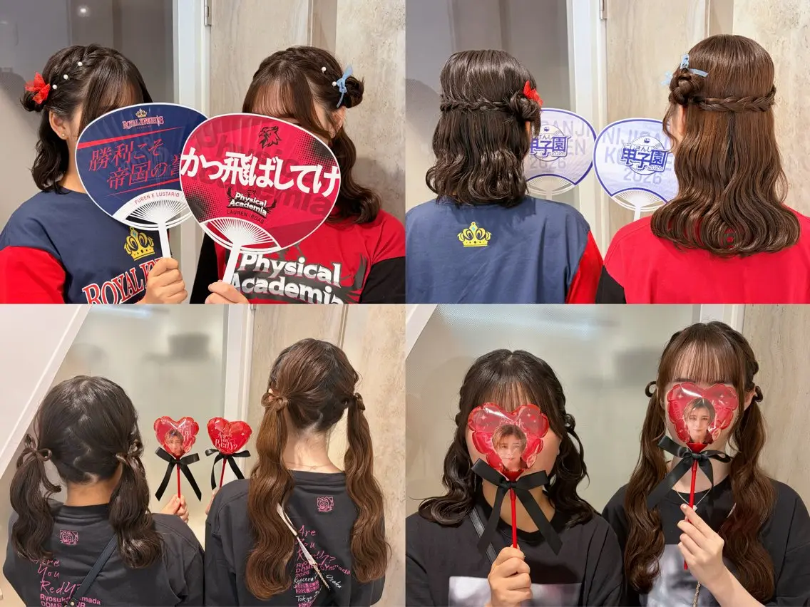 ヘアアレンジ ヘアセット amunedat salonのヘアスタイル