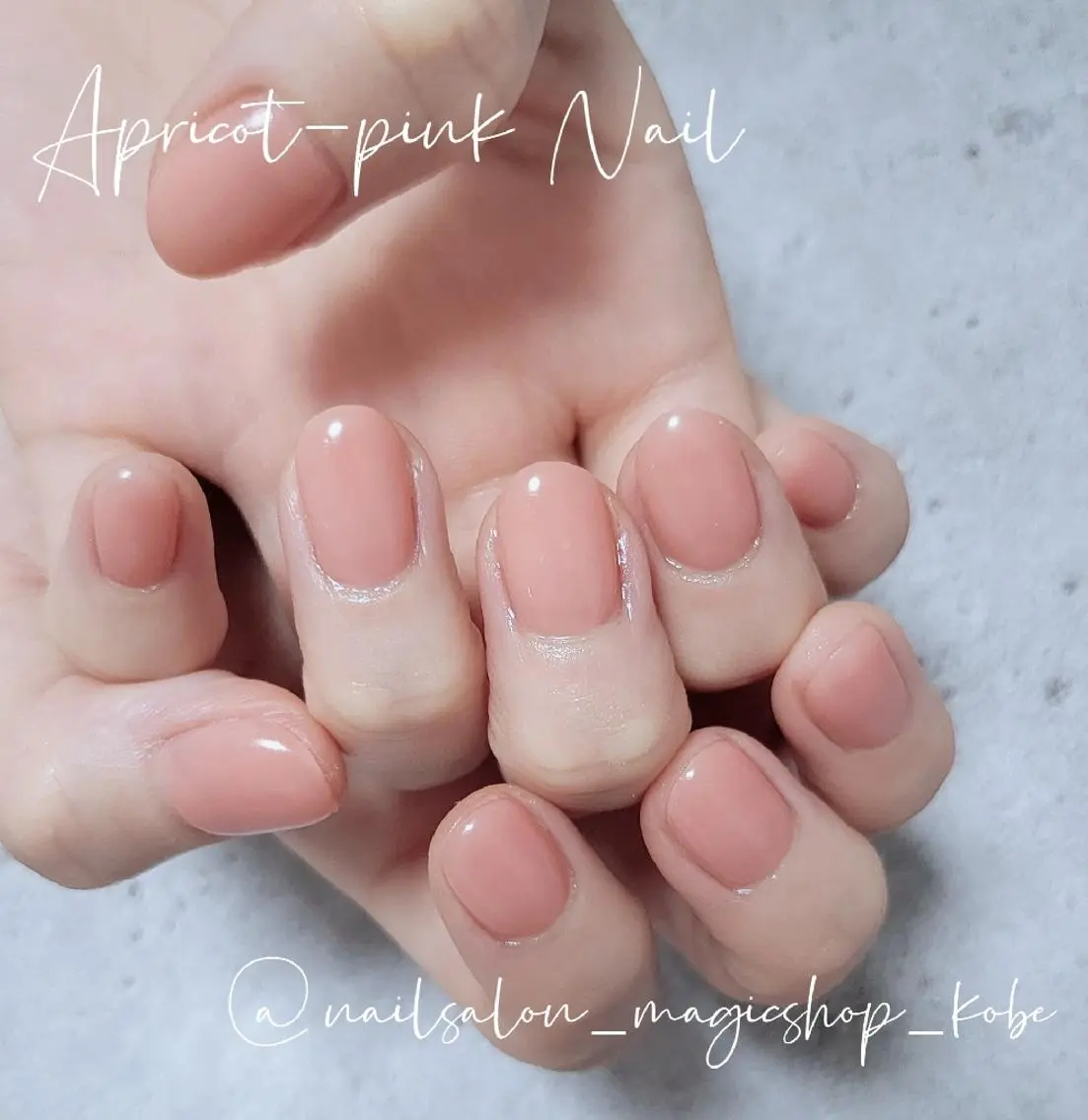 ネイル ジェルネイル ワンカラーネイル オレンジ ピンク ソフトジェル ハンドネイル Nailsalon MagicShopのネイルデザイン