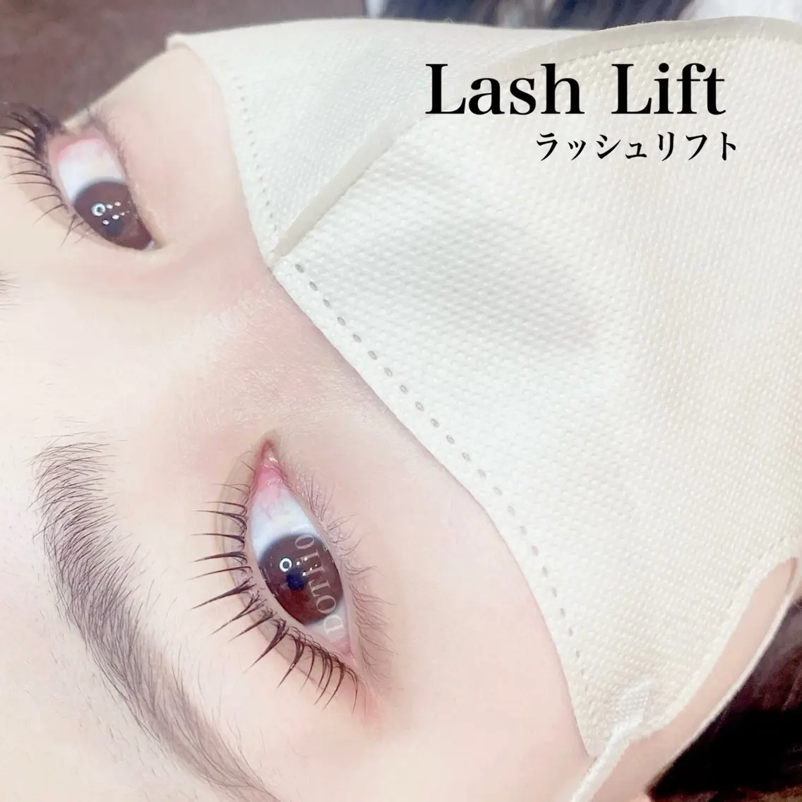 マツエク・マツパ 🦄銀座/束感まつげ 村上🍒のマツエク・マツパデザイン