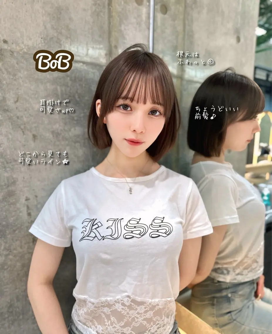 ミディアム ヘアカラー トリートメント ゆーだい🇰🇷韓国 🇰🇷×髪質改善のヘアスタイル
