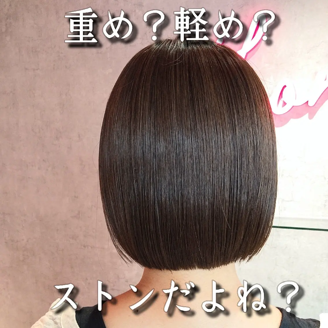 ショート 🌹艶ボブの達人🌹 SYOHEIのヘアスタイル