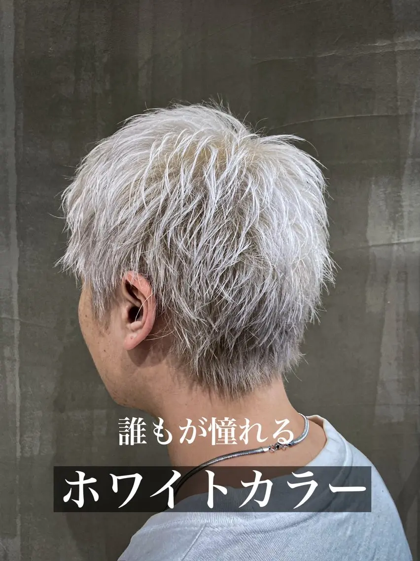 メンズ 坂口 駿平のヘアスタイル