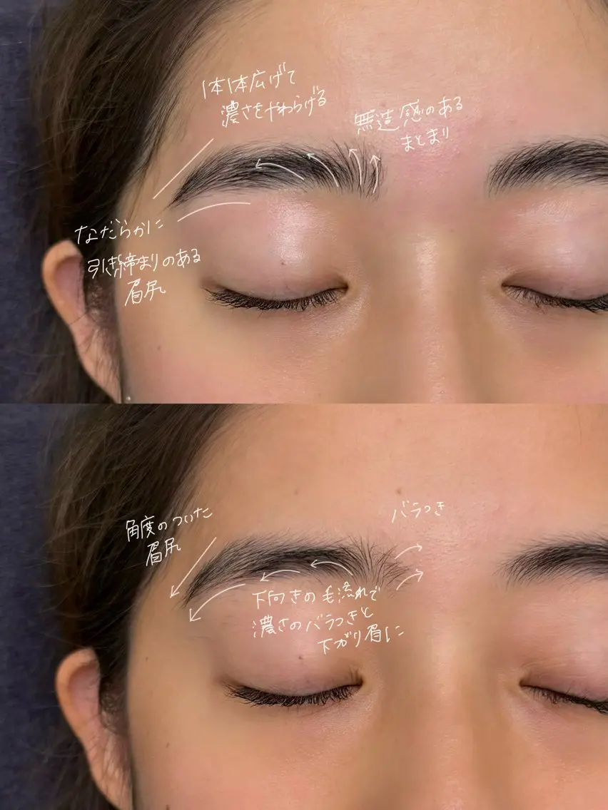 アイブロウ ハリウッドブロウリフト マツパ 吉祥寺kasumi 🌛eye/browのマツエク・マツパデザイン