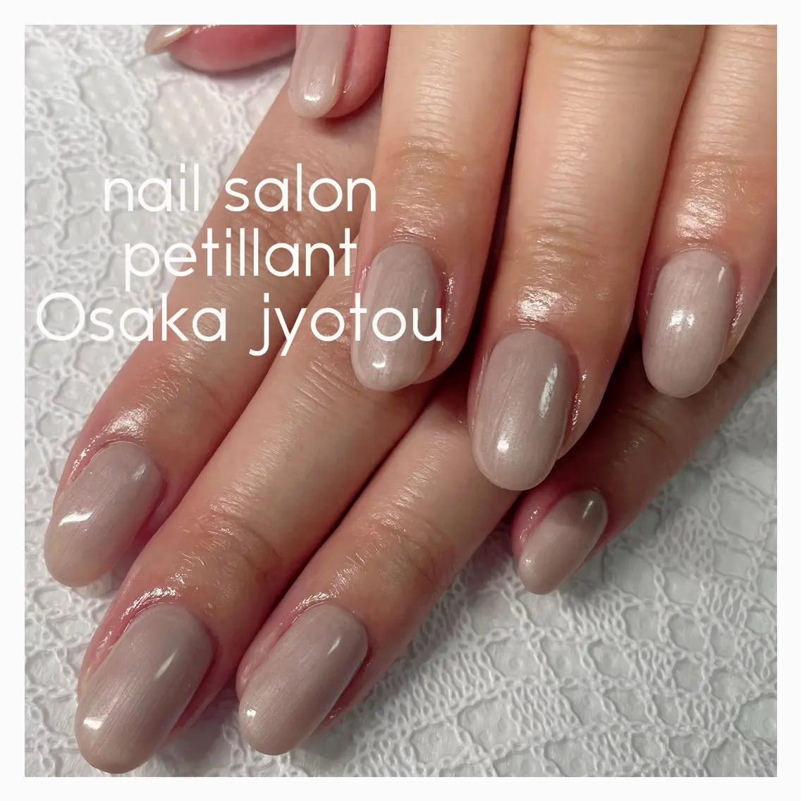 ネイル アートネイル ワンカラーネイル シンプルネイル nail salon petillantのネイルデザイン
