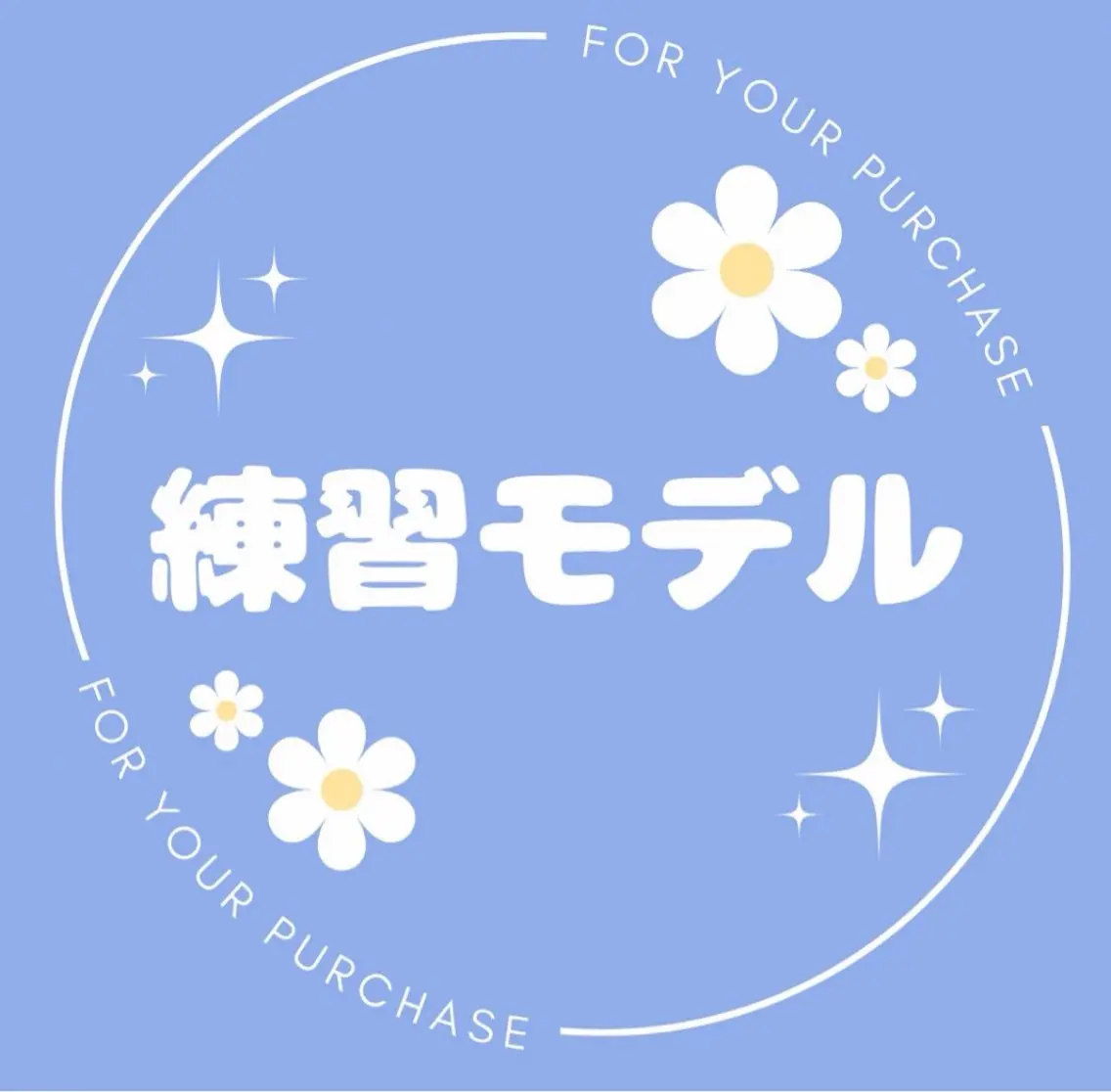 マツエク・マツパ グエンニャット ニュのマツエク・マツパデザイン