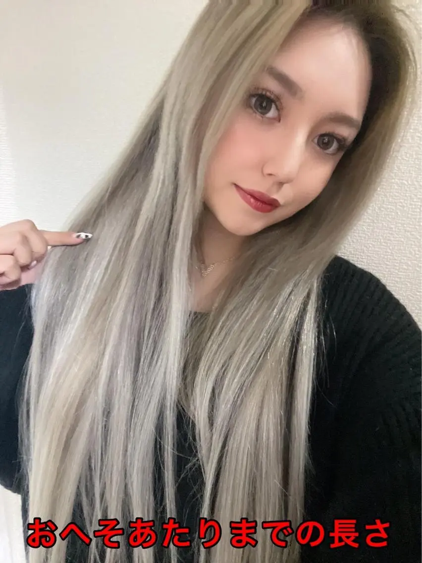 『🌟神戸店open記念🌟おへそあたりまで』シールエクステ90本の写真