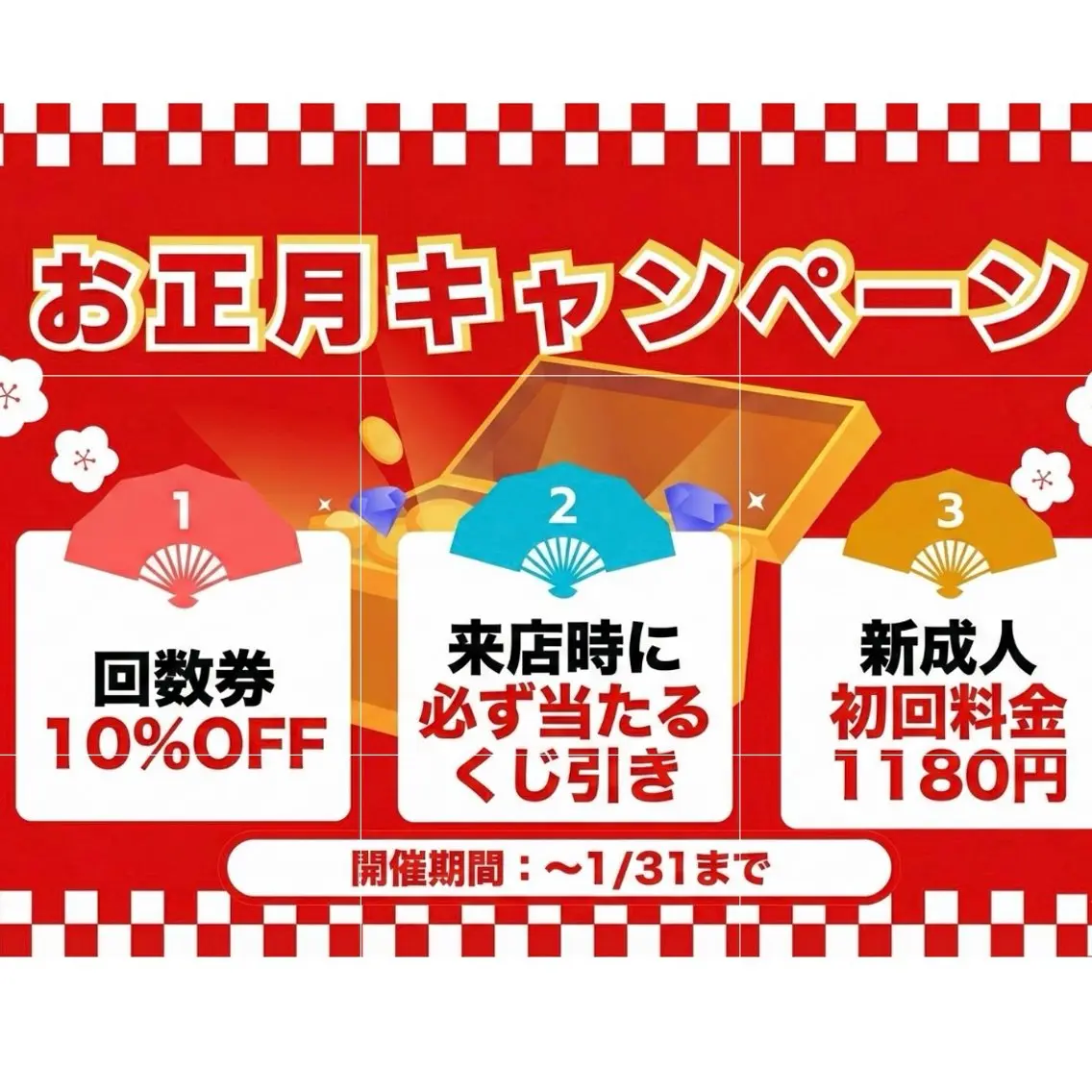 その他 シロエラボ 梅田店のその他イメージ