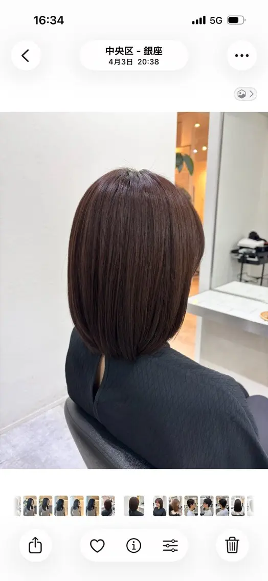 ミディアム カラー カット ヘアカラー トリートメント Viot 銀座 樋口 桃佳のヘアスタイル