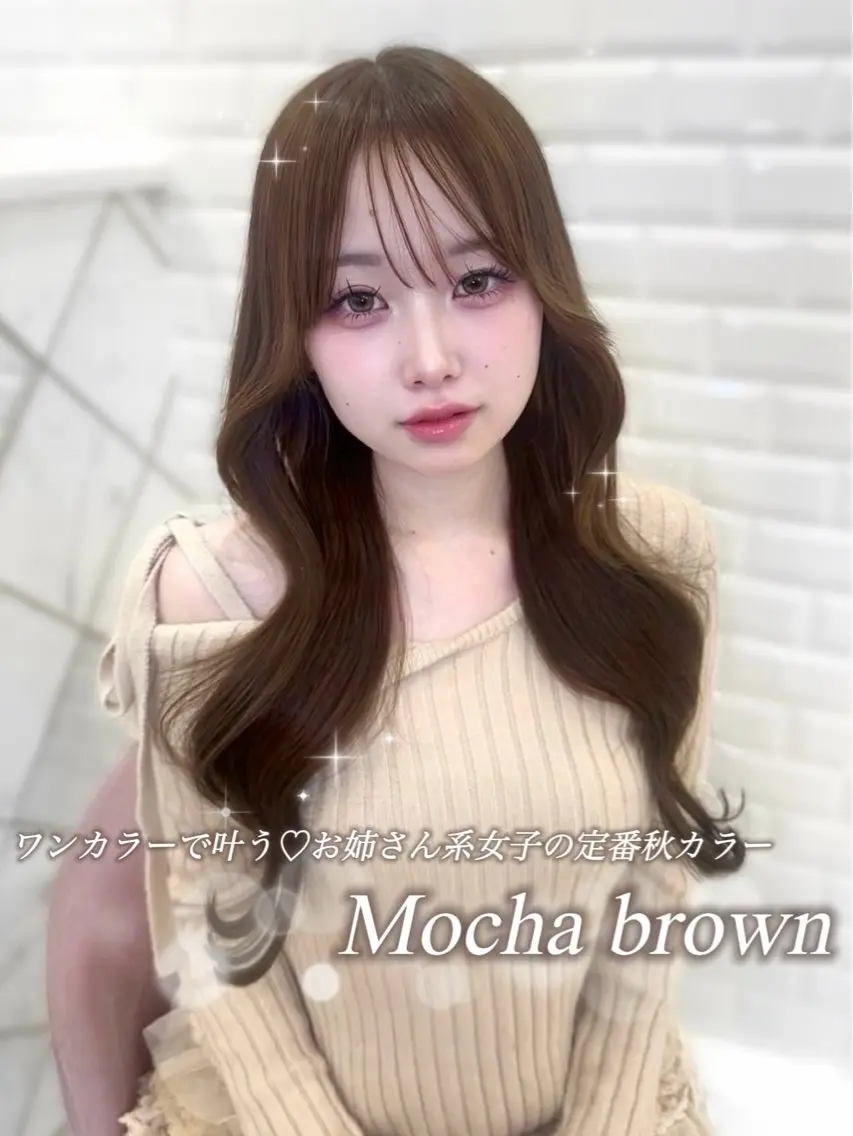 ロング ヘアカラー 松村 知佳のヘアスタイル
