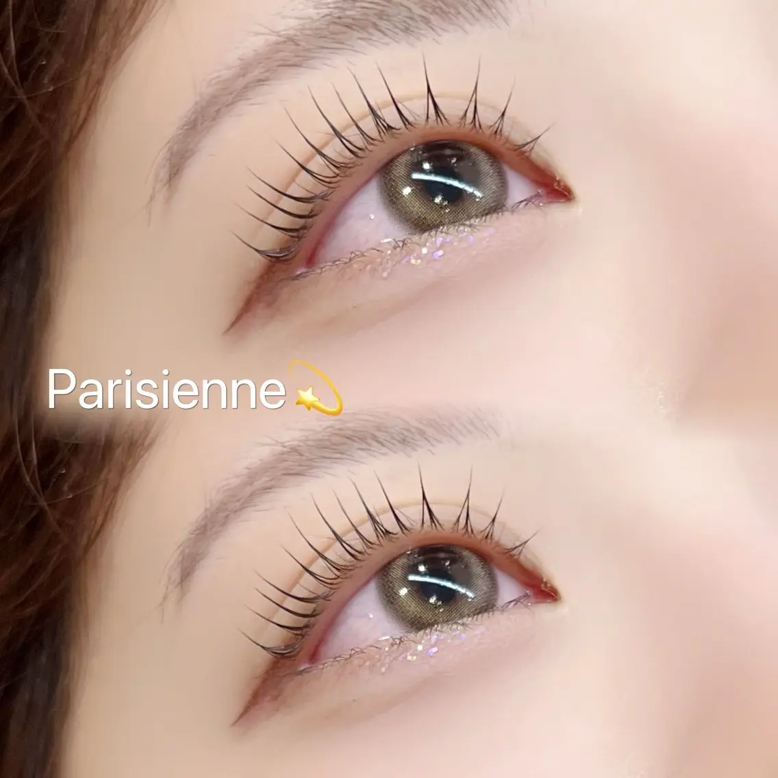 当日限定🎀上まつ毛パーマ/パリジェンヌ  エクステのオフ有りの方🙆🏻‍♀️束感コーティング付き🎀の写真