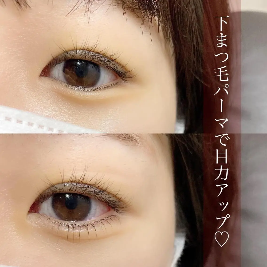 マツエク・マツパ マツパ アイデザイナー Key(ケイ)の眉毛・アイブロウイメージ