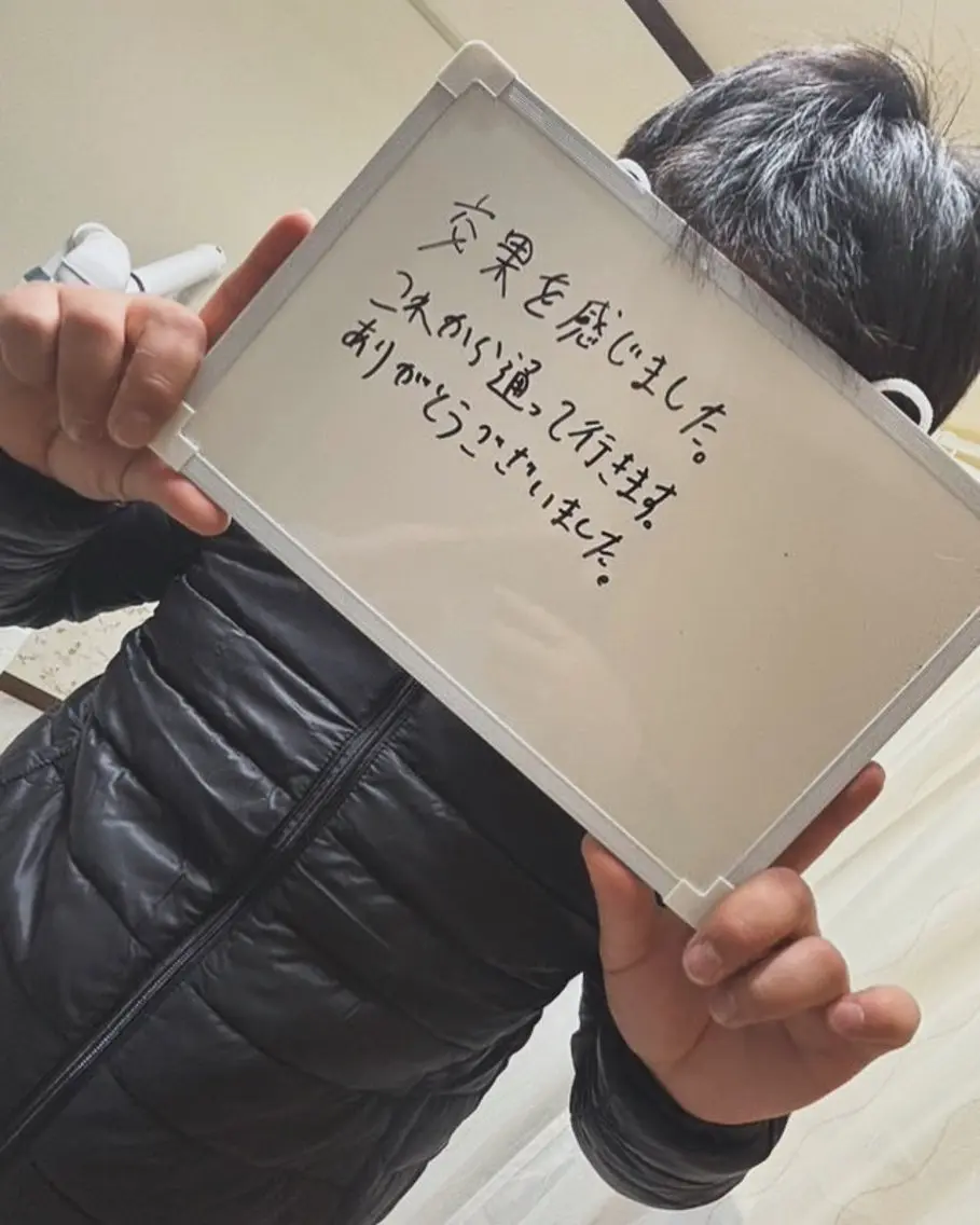 メンズ Tieiu ゆりのエステ・リラクイメージ