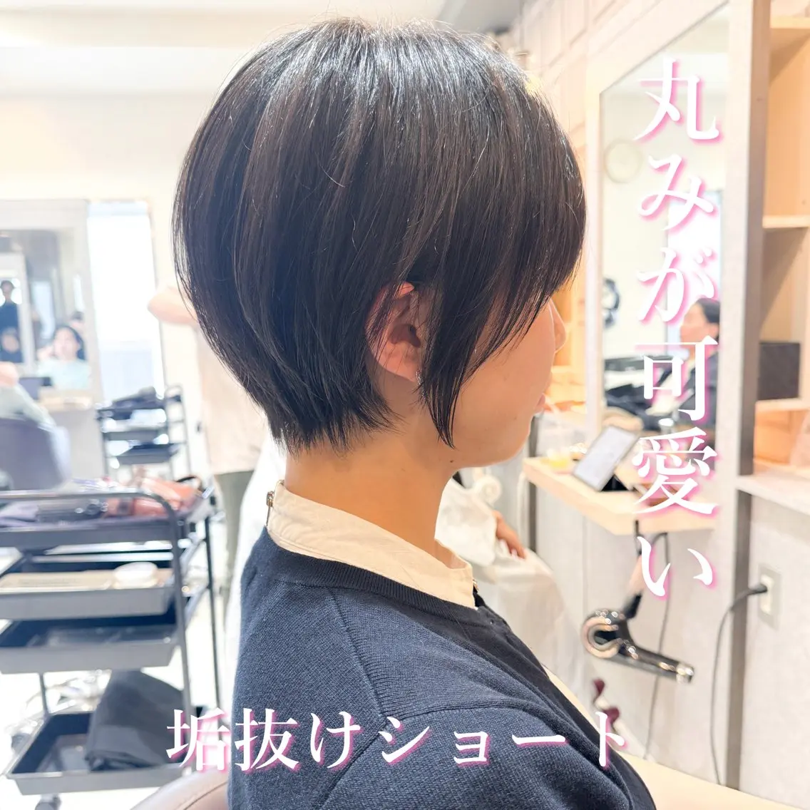 🦩縮毛矯正メニュー🦩 カット+酸性ストレート+水トリートメント¥20,900🕊️の写真