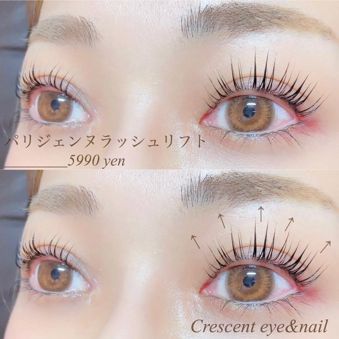 マツエク・マツパ パリジェンヌラッシュリフト Crescent Eye 福岡店のマツエク・マツパデザイン