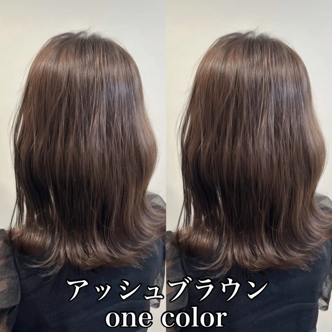 ミディアム カラー アッシュ アッシュブラウン ブラウンカラー 三重/縮毛矯正特化/ 髪質改善のヘアスタイル